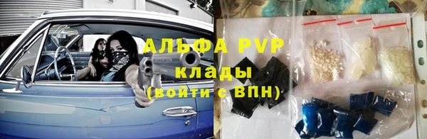 гидропоника Дмитровск