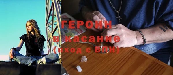 кокс Дмитров