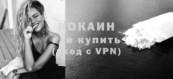 гидропоника Дмитровск