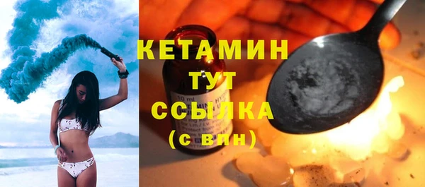 кокс Дмитров