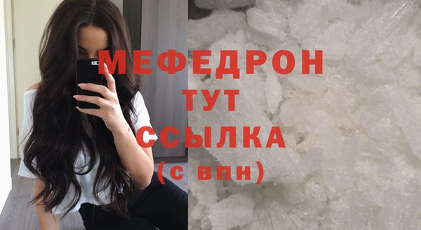 гидропоника Дмитровск