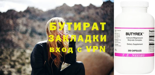 a pvp Шадринск