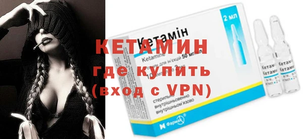 кокс Дмитров