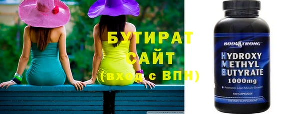 скорость Тавда