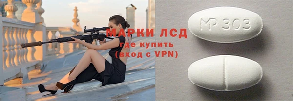 кокс Дмитров