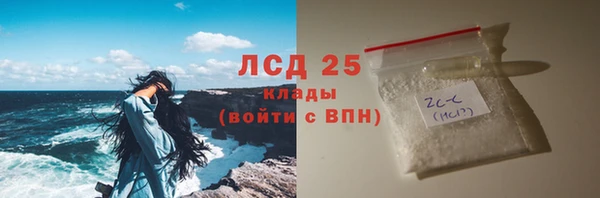 2c-b Дмитриев