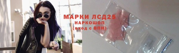 COCAINE Елизово