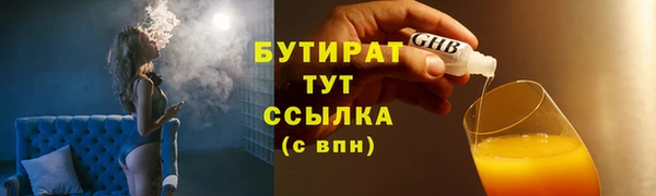кокс Дмитров