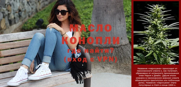кокс Дмитров