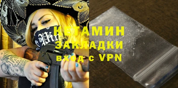 кокс Дмитров