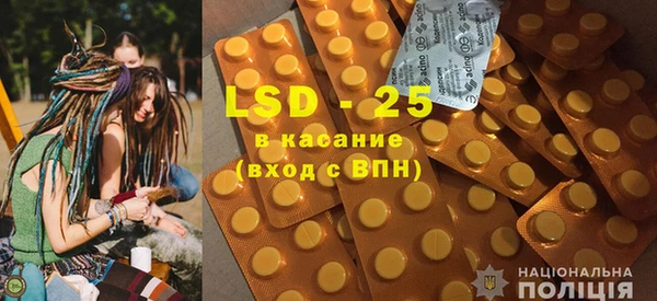 гидропоника Дмитровск