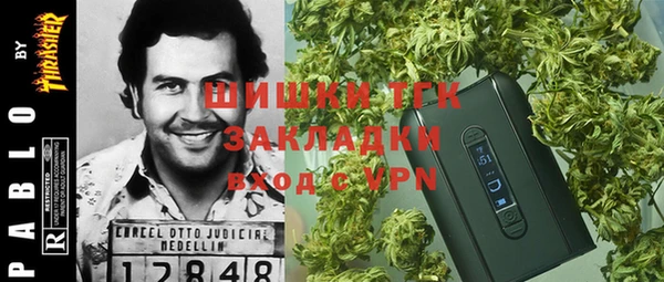 кокс Дмитров
