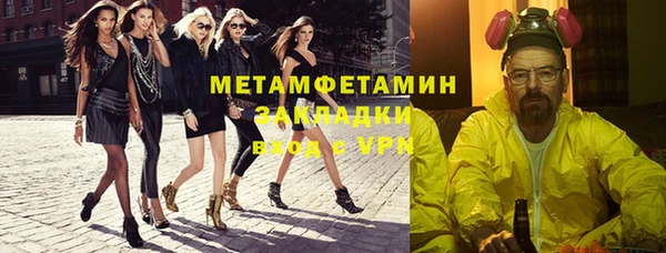 2c-b Дмитриев