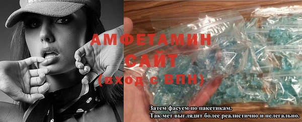 гидропоника Дмитровск