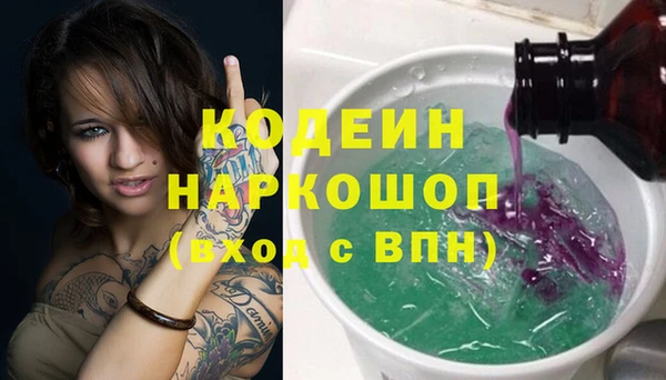 гидропоника Дмитровск