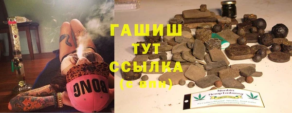 гидропоника Дмитровск