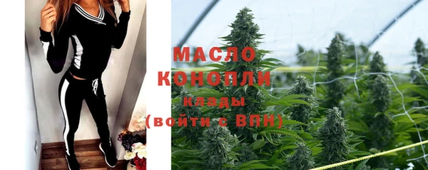 кокс Дмитров