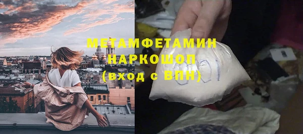 гидропоника Дмитровск