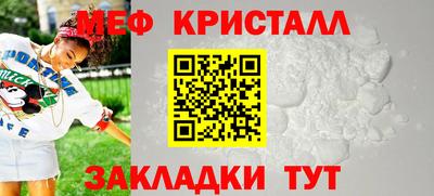 экстази Волгодонск