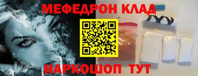 герыч Бугуруслан