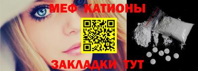 ALPHA-PVP Бузулук