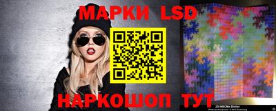 экстази Волгодонск