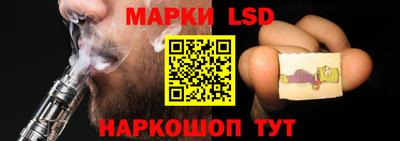 экстази Волгодонск