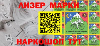 метамфетамин Волжский