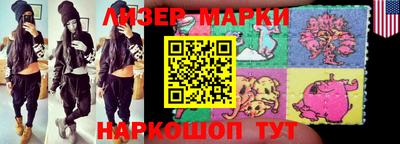 ALPHA-PVP Бузулук