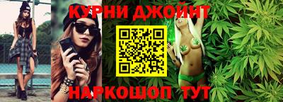 ALPHA-PVP Бузулук