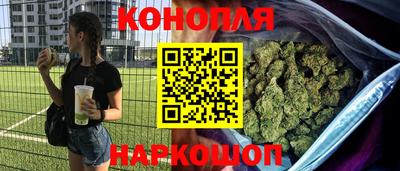 винт Волжск