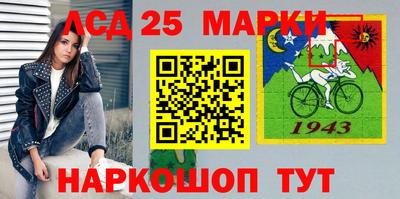 экстази Волгодонск