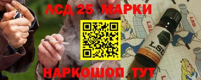 метамфетамин Волжский