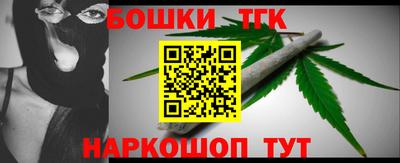 экстази Волгодонск