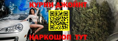 метамфетамин Волжский