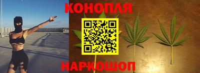 экстази Волгодонск