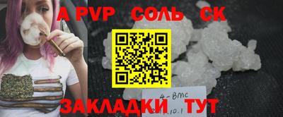 экстази Волгодонск