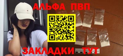экстази Волгодонск