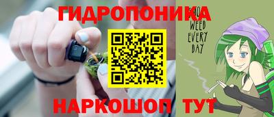 экстази Волгодонск