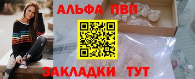 экстази Волгодонск