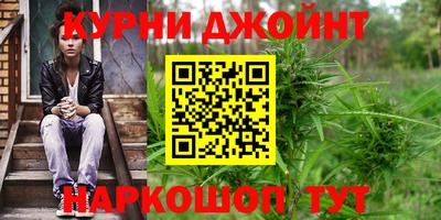 ALPHA-PVP Бузулук