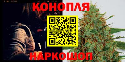 экстази Волгодонск