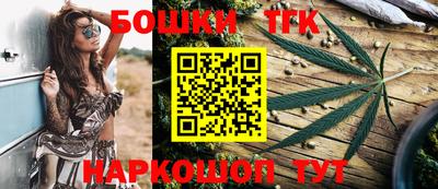 герыч Бугуруслан