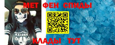 экстази Волгодонск