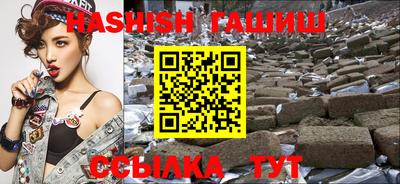 экстази Волгодонск