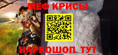 МДПВ Берёзовский