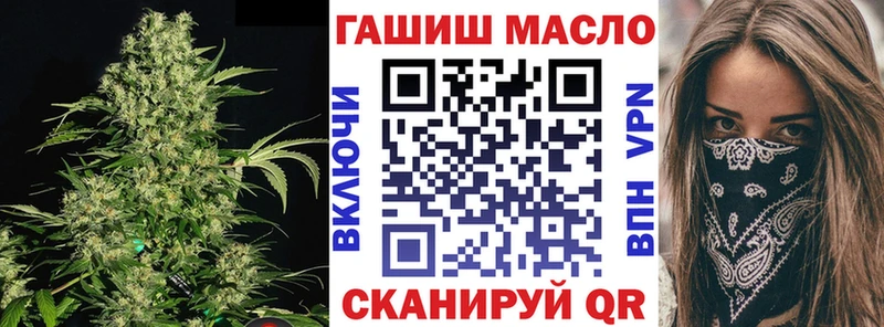 где можно купить   Грязи  Дистиллят ТГК Wax 